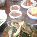 일번지순대국 - 남동구 석촌로 25 | 일번지순대국