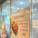 울산 삼산 200년 전통의 소바맛집 섬섬옥수 솔직후기