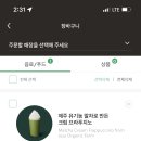 거북막국수 이미지