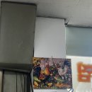 수도집 | 점심 늦으면 못 먹을 수도 있는 집… 창원 새벽식당 알탕 맛집 후기