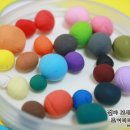 알록달록 점핑클레이 이미지