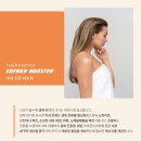 정에너지 이미지