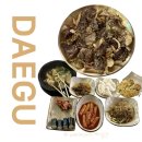 대구 교동 오드레기 맛집 뭉돌이뭉티기 내돈내산
