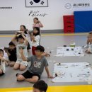 새나루 태권도 이미지