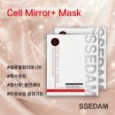 애플테라피 이미지