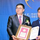 한진산업