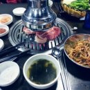 신림4마을 이미지