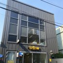 렐로우 이미지