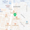 회기동헬스학교 경희대학교점 이미지