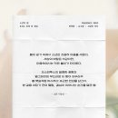 르에시 플리마켓 이야기 ｜서울 중구 충무 이순신 축제 아트마켓 참여 후기