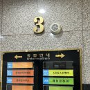 트리플타워C | [부천/신중동] 에테르헤어 _ 부천 신중동 미용실 추천/빌드펌/레이어드CS컬펌