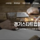 엠앤에이