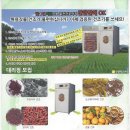 상남동223 이미지