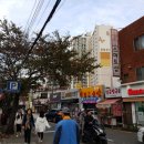 장보고수산 이미지