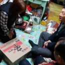 백석읍 행정복지센터 이미지