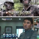 더마인