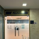 독산필라테스 룩스필라테스 금천독산점, 쾌적하고 수업 다양했던 기구필라테스