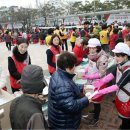 대한적십자사 마산무료급식소 이미지