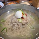 진리오이 | 을지면옥 리뉴얼 후 방문 후기, 편수육에 평양냉면 조합은 진리