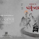 우리조선㈜ 이미지