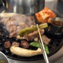 고깃집 왕고을 | 왕십리 콜키지프리 삼겹살 맛집 고깃집왕고을 내돈내산 솔직후기