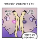 소소한옷장 - 29646 | 소소한옷장