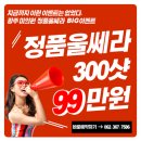 광주미의원 이미지