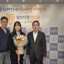 (주)두바퀴소프트 이미지