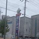 월드온천24 이미지