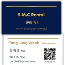 캘리그라피(B) | ☆계약출고후기☆ 그랜저 블랙잉크 무보증장기렌트카 B캐피탈 남양주시 법인사업자 출고 완료