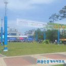 바나나공인중개사사무소 이미지