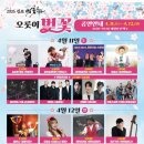 벚꽃길주유소 이미지