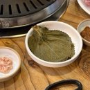 연밭식육식당 이미지