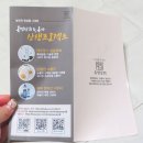 성화상회 이미지