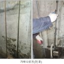 에이치앤에이치 이미지