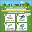 서천소방서-71 이미지