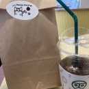 하마하우스 이미지