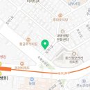 피자나라치킨공주대명점 이미지