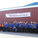 부라더유통 이미지