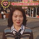 피237