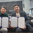 정윤에너지 이미지