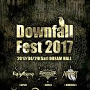 [17.04.29] DOWNFALL FEST 2017 @드림홀 이미지