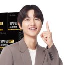 대구광역시 달서구치매안심센터 이미지