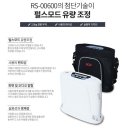 제이메디케어 이미지