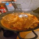 하당보석사우나 | 가성비 최고의 해산물 맛집, 희봉이네수산 하당점!