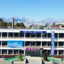 속초시청(신청사) 이미지