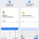 아이토스 이미지