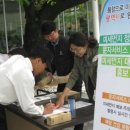 현대위아(주) 창원 5공장