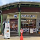 식빵굽는남자 이미지