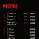 육끝영통